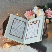 دعا سرکتاب بخت گشایی