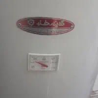 ابگرمکن بهترین مارک