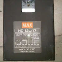 منگنه ماکس صحافی ژاپن MAX