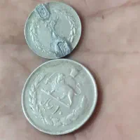 دو تا سکه قدیمی