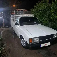 پیکان وانت