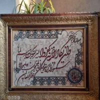 تابلو فرش و ان یکاد|تابلو فرش|تبریز, |دیوار