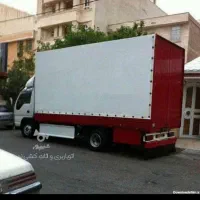 اتو باربری شهر و شهرستان کارگر خالی خاور نیسان بار|خدمات حمل و نقل|رباط‌کریم, مسکن مهر آبشناسان|دیوار