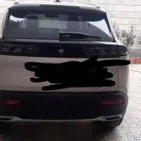 ری را صفراتوماتیک  سانروف موتور EF7p