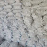 نمک|خوردنی و آشامیدنی|مشهد, امام رضا (ع)|دیوار