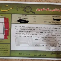 برلیانس ۲۳۰ اتوماتیک|خودرو سواری و وانت|شیراز, منطقه هوایی شهید دوران|دیوار