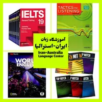آموزشگاه زبان ایران استرالیا-یادگیری فقط در ۸ ماه|خدمات آموزشی|قزوین, |دیوار