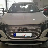 خودرو آئودی Q5 برقی
