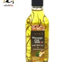 روغن ماساژ