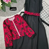 یسنا|لباس|مراغه, |دیوار