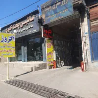 اگزوز و شاسی جوشکاری CO2