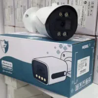 دوربین مداربسته با گارانتی ۱ساله اقساط بدون سود