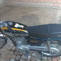 موتورمزایده