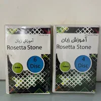 سی دی آموزش زبان ترکی و انگلیسی