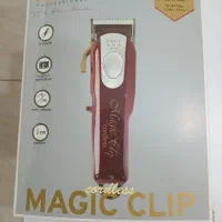 ماشین اصلاح وال مجیک