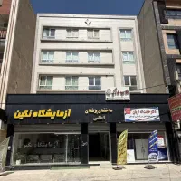 مطب-پزشکان