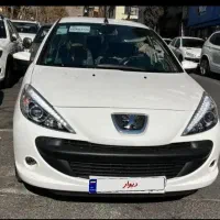 ۲۰۷  tu5  ۱۴۰۲  تک برگ سند