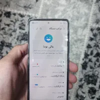 سامسونگ گلکسی A53 5G با حافظهٔ ۲۵۶ گیگابایت