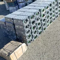 اتک،هپی،محصولات شفا