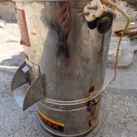 سبزی خوردکنی