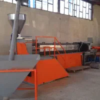 دستگاه گرانول و آسیاب|ماشین‌آلات صنعتی|باقرشهر, |دیوار