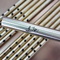 شمشال برنجی