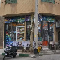 نیازمندی تعمیرات تعمیر کار موبایل و استخدام