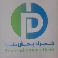 استخدام بازاریاب،  فروشنده حضوری وتلفنی