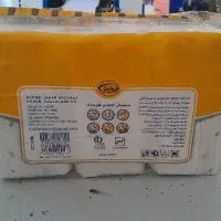 تولید دستمال کاغذی|مواد شوینده و دستمال کاغذی|خسروشاه, |دیوار