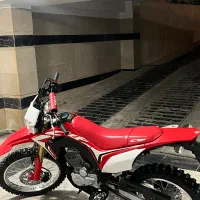 تریل توسن۱۴۰۴