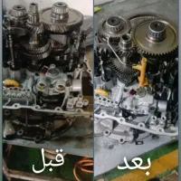تعمیر دبل کلاچ جک s5|خدمات خودرو و موتورسیکلت|تهران, فتح|دیوار