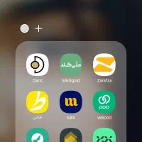 یک میلیون هدیه نصب برنامه های ایرانی