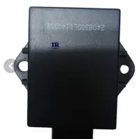 ترانزیستور موتور تریل روان