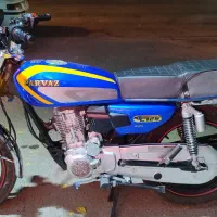 هندامدل1404در حد