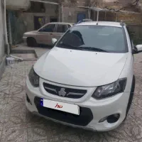 کوییک401 بیرنگ