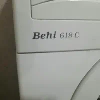 بهی ۵کیلویی