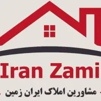 فروش یک دربند مغازه جامی