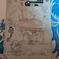 همه کتاب های کنکور