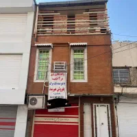 مغازه ودوبلکس دریک ملک -دارای دوسند جداگانه تجاری