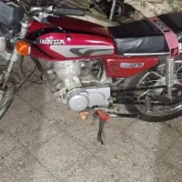 موتور مزایده