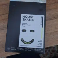 اسکیت گلس مسابقاتی موس وایپر وی ۲ پرو|قطعات و لوازم جانبی رایانه|نیشابور, دارایی|دیوار