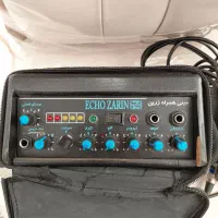 اکو همراه زرین همراه با میکروفن