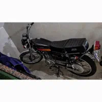 موتور نامی 125