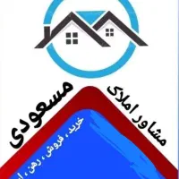 فروش-اپارتمان-بهترین-لوکیشین