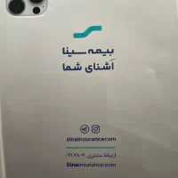 صدور بیمه نامه ثالث و بدنه در محل کار شما|خدمات مالی، حسابداری، بیمه|شیراز, فرهنگ شهر|دیوار