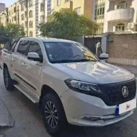 کلوت تمیز خونگی قیمت مناسب