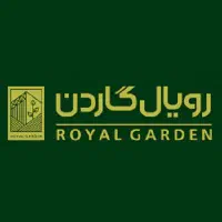 نیروی خدمات