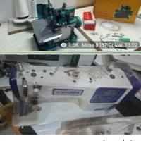 چرخ راسته دور صنعتی