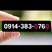 0914.383.0760