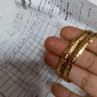 النگوسایزیک